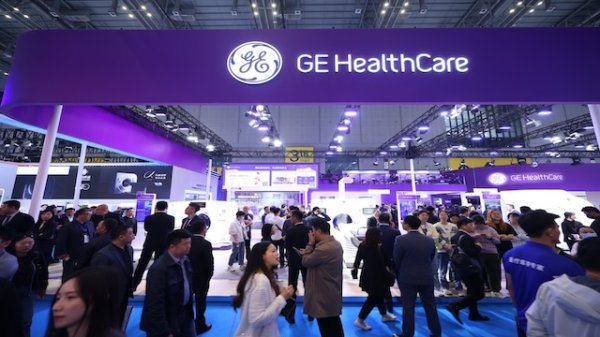 怀远策略 GE医疗回应“对等关税”影响，称对中国市场的承诺不变