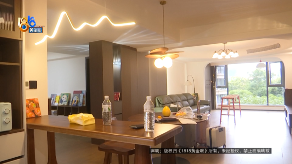 利创智投 浙江女子做半包装修，加了1万3设计费，却称连澡都洗不了：“全透的！”还有个最大的问题......